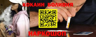 каннабис Чапаевск