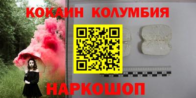 каннабис Чапаевск