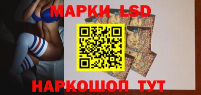 мефедрон VHQ Чебоксары