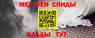 тгк Шебекино