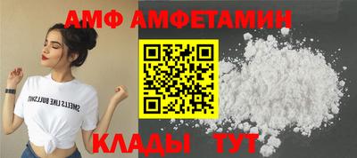 каннабис Чапаевск